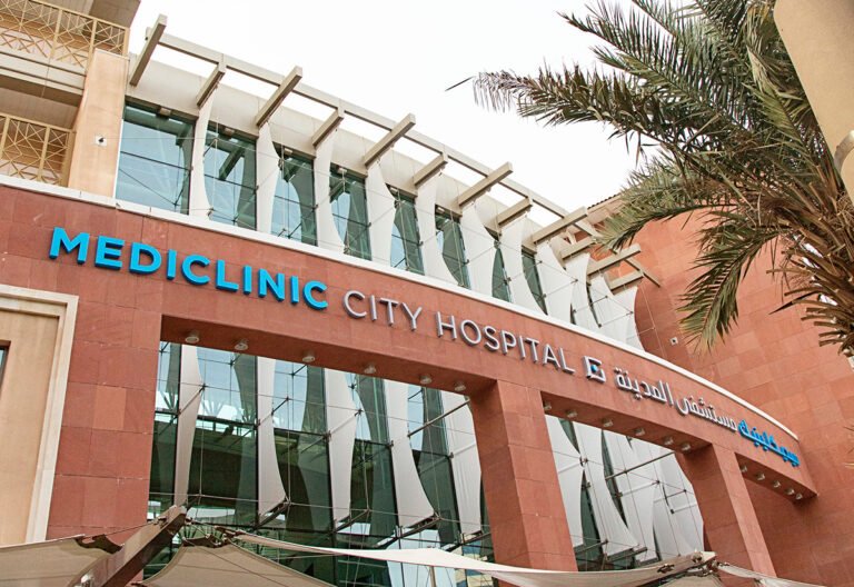 Mediclinic City Hospital
